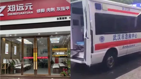 武汉救护车