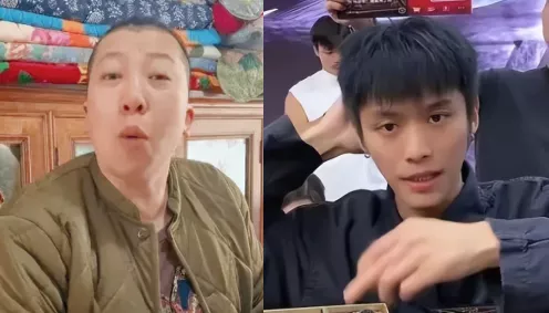 三只羊东北雨姐被点名