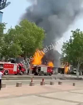 身亡