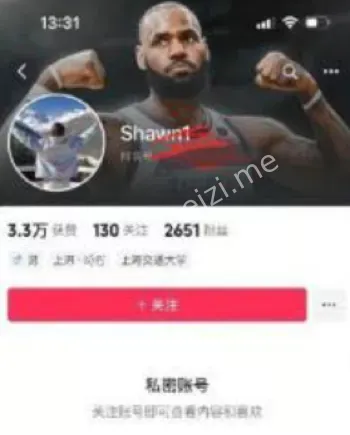 校园爱情