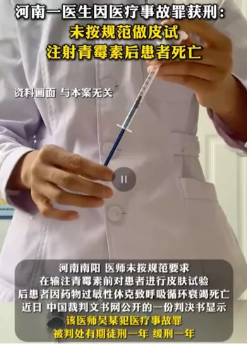 南阳卧龙区