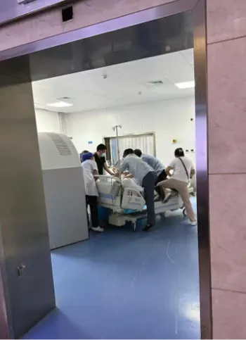 身亡