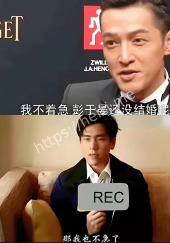 彭于晏