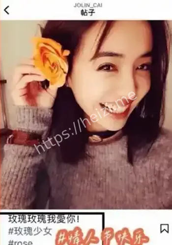蔡依林