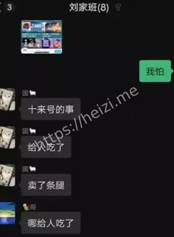 天津小站