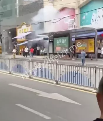 公共场所
