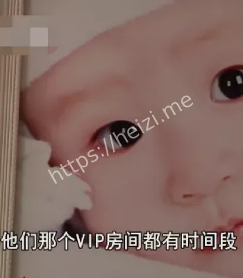 医疗乱象