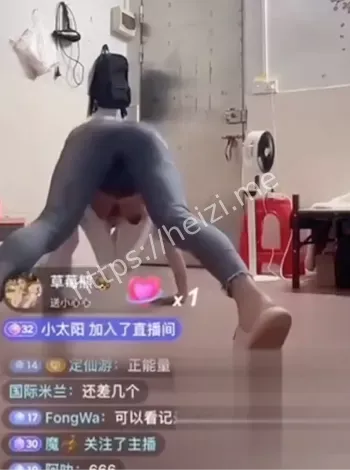 网络热议