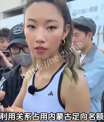 新晋小花