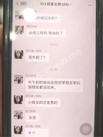 广东汕头
