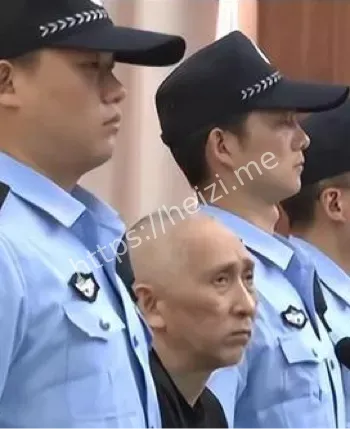 家族恩怨