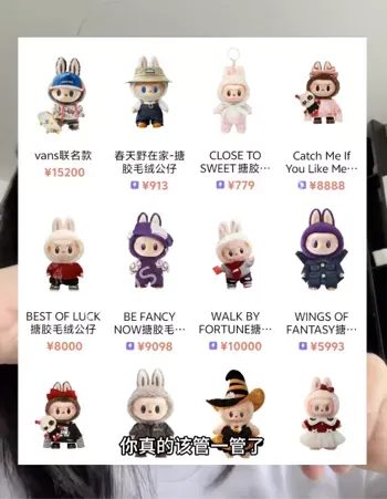 拳王争霸赛