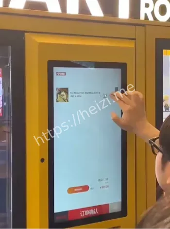 潮玩乱象