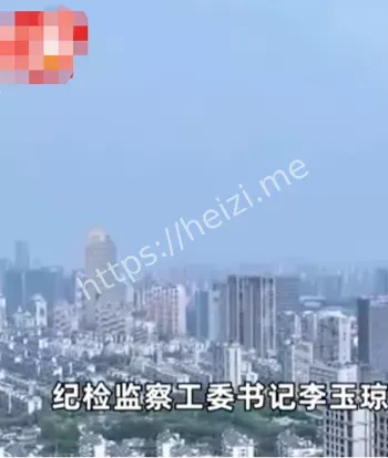 滥用职权
