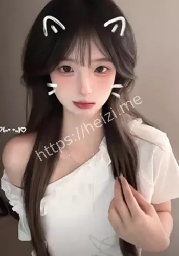 黑长直