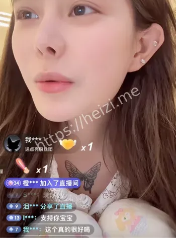 金主