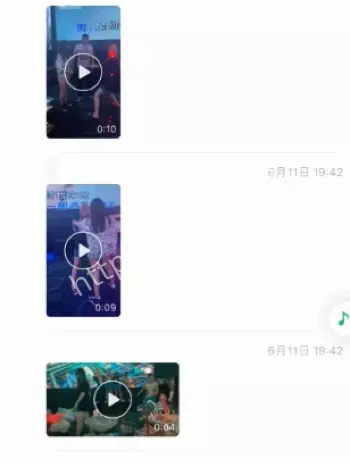 金主