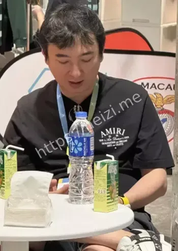 艳门照