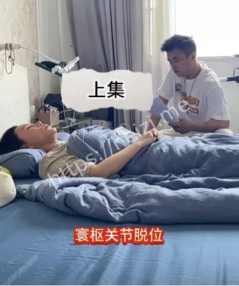 医院沉默