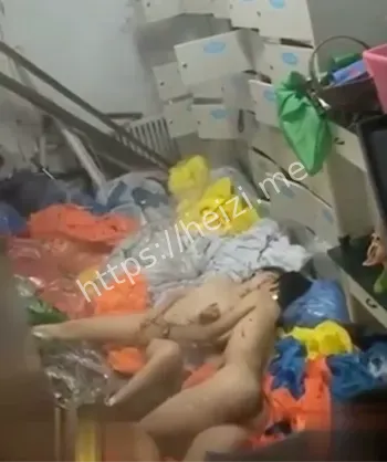 隐私泄露
