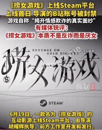 精神崩溃