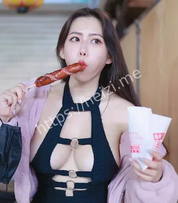 金主