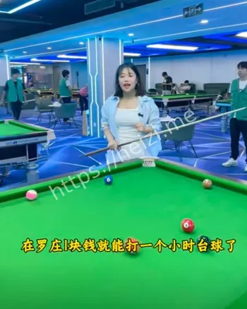 山东临沂