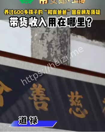 涉诈案