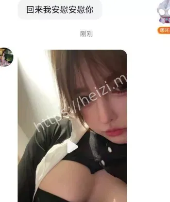 外围