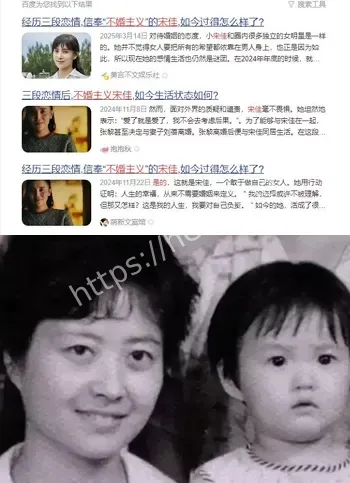 白夜追凶