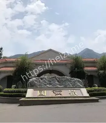 灵异传闻