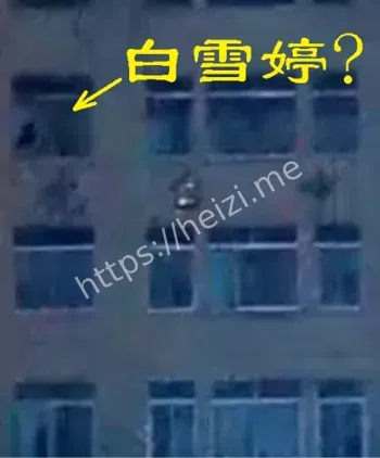 鬼影怪声
