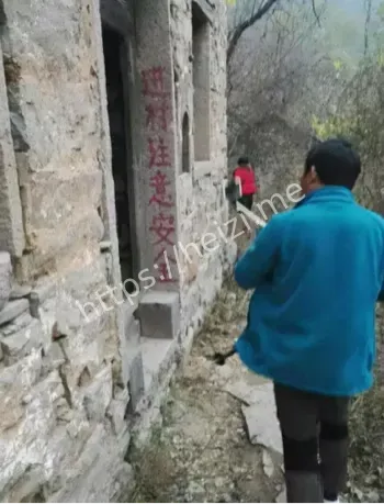 探险故事