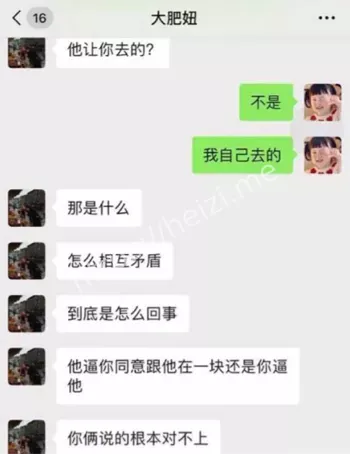 激情视频