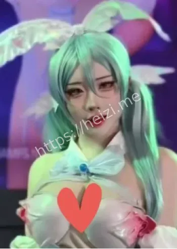 Coser Yasal
