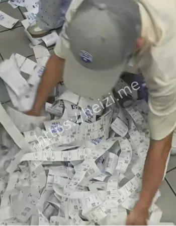 千亿血战