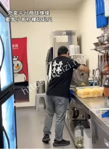 0元奶茶