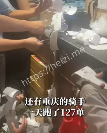价格战内幕