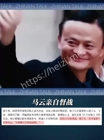 0元奶茶