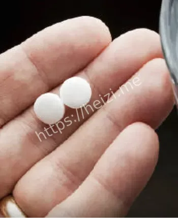 故意杀人罪