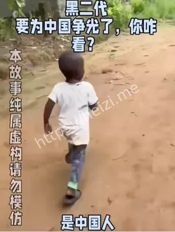 easygirl