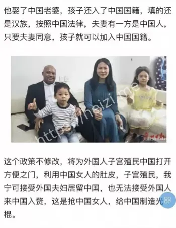 私生活混乱