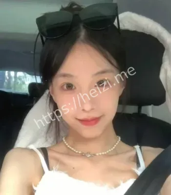 反差婊