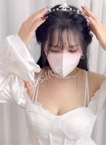 清纯