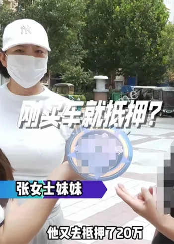 大肚老头