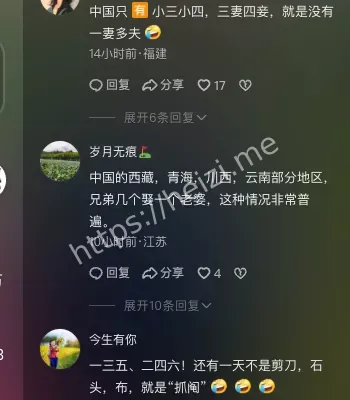 乔迪达拉