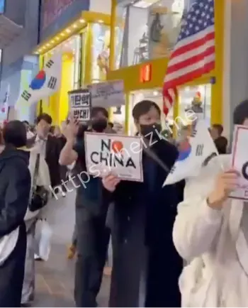 滚回中国