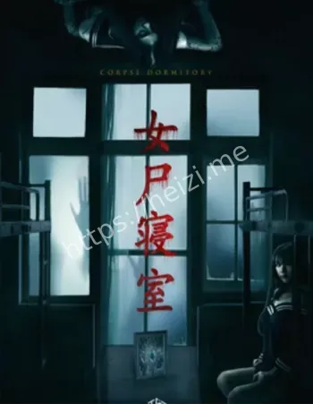 辽宁