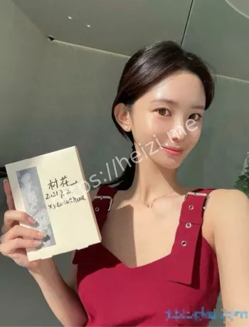隐私保护