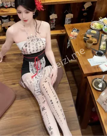 甜心学姐